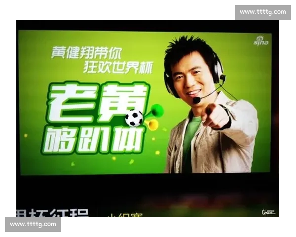 世界杯APP全新升级体验，让你随时掌握赛况，精彩赛事尽在掌中！