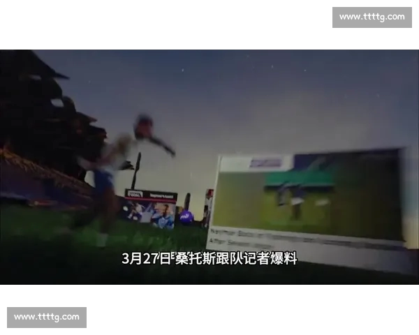 世界杯激情再燃全球直播全面开启精彩赛事不容错过